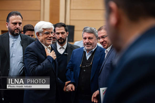 نخستین همایش شورای هماهنگی روابط عمومی دستگاه‌های اجرایی کشور