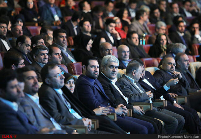 همایش و نمایشگاه تهران هوشمند 2018