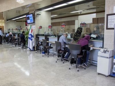 ​شعب منتخب فعال بانک صادرات ایران در تعطیلات سراسری