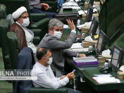 صحن علنی مجلس شورای اسلامی هجدهم تیرماه 