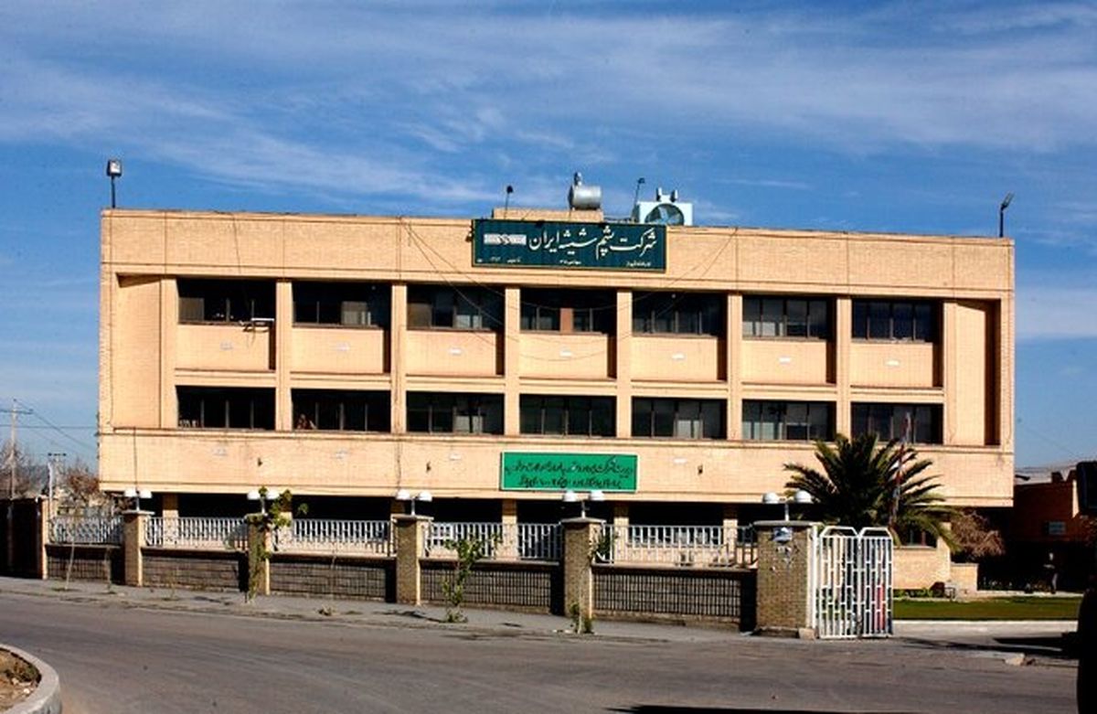 کارخانه پشم شیشه ایران با ۲۶۰ کارگر جابجا می‌شود