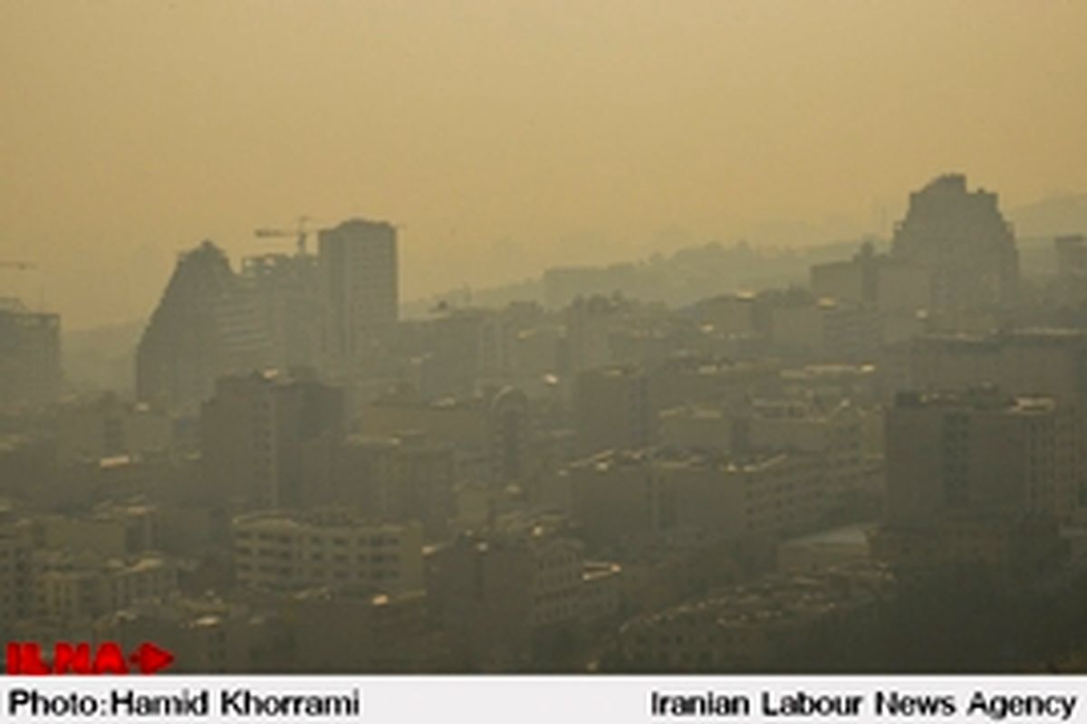 گرد و غبار حاکم بر تهران تا بعد از ظهر فردا ماندنی است