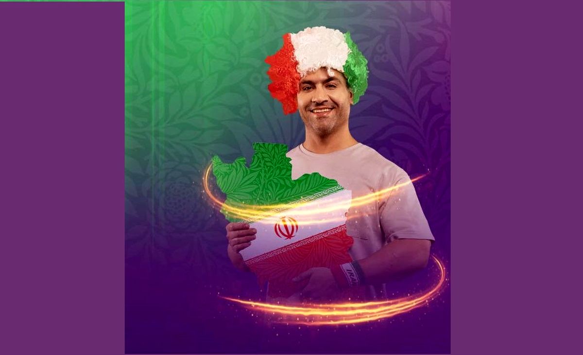 اکران رایگان دیدار حساس ایران و آمریکا در فرهنگسراها