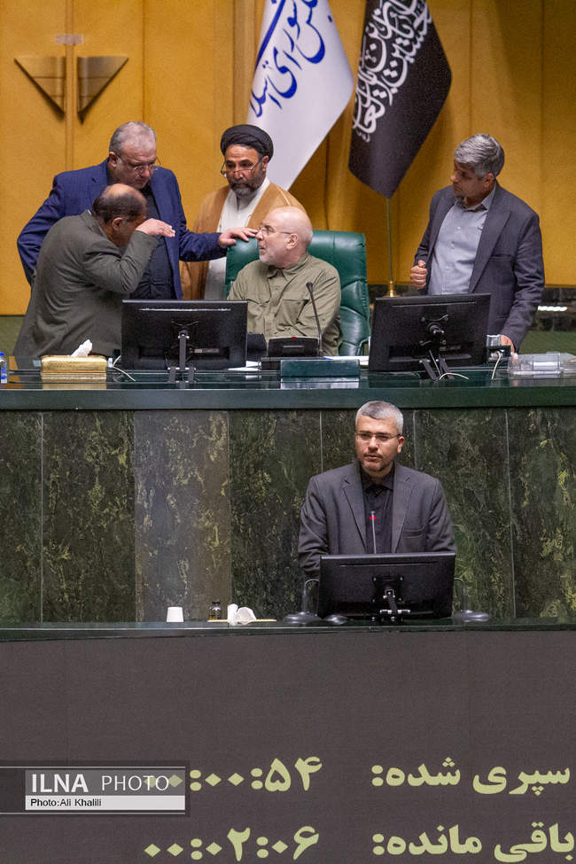 جلسه علنی مجلس شورای اسلامی - ۱۲ مرداد ۱۴۰۴