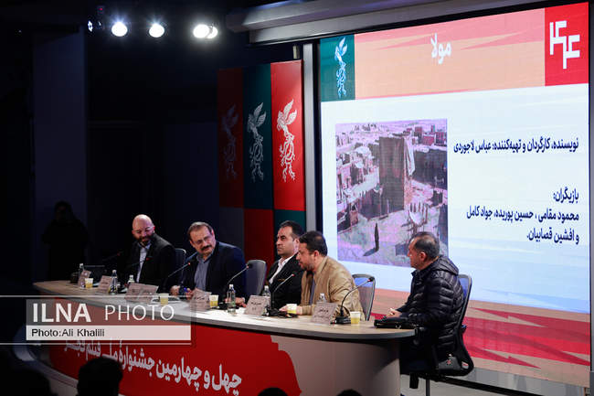 روز یازدهم چهل و چهارمین جشنواره فیلم فجربا حضور معاون اول رئیس جمهو�