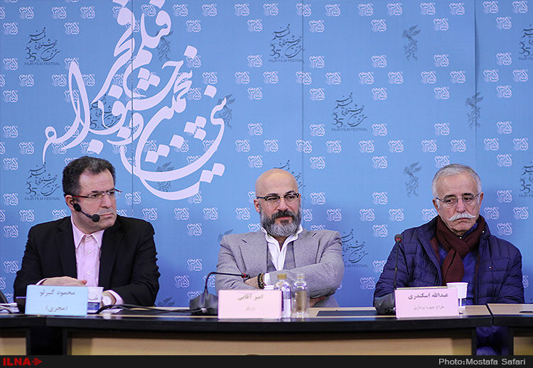 گالری