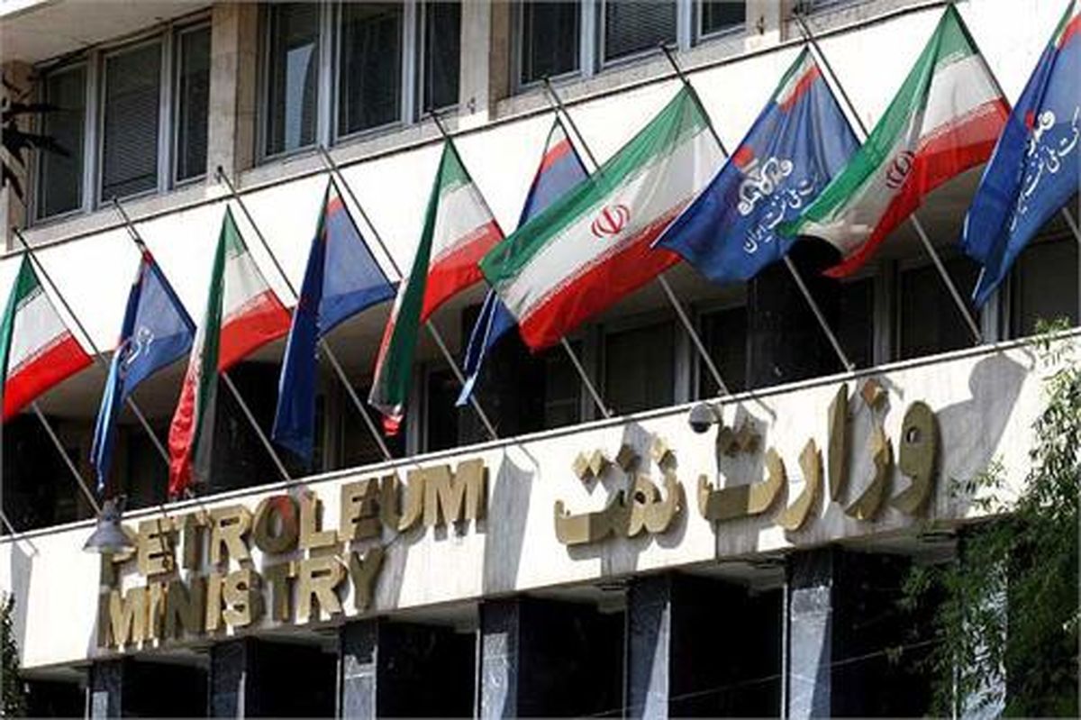 اطلاعیه روابط عمومی وزارت نفت در پاسخ به اظهارات اخیر هدایت خادمی