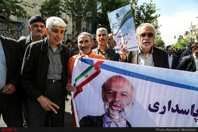 تجمع بزرگ کارگران به مناسبت روز جهانی کارگر-1