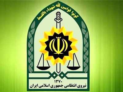 سرکرده گروهک تروریستی حادثه تفتان به هلاکت رسید