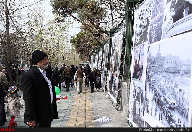 راهپیمایی یوم الله 22 بهمن/14