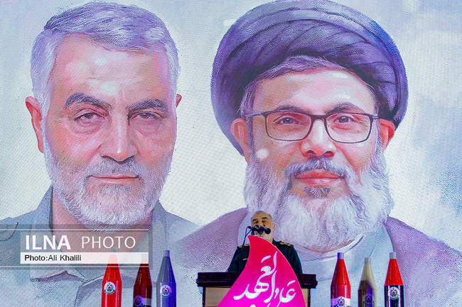 اجتماع مردم تهران همزمان با تشییع شهدای مقاومت