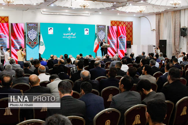 اختتامیه کاروان های دیدار