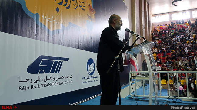 آیین گرامیداشت  روز جهانی کارگردر رجاء