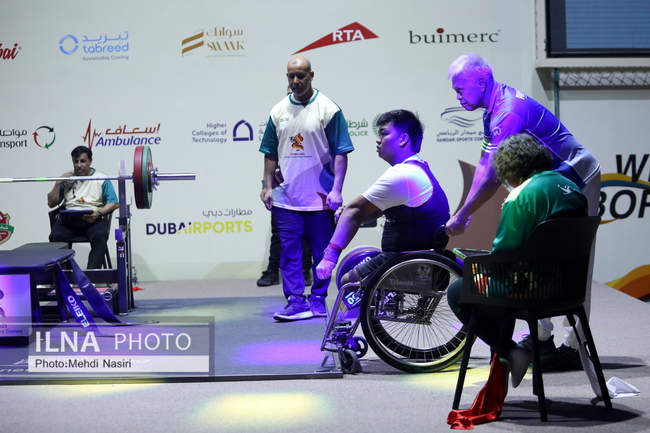  مسابقات پاراوزنه برداری و پاراتکواندو بازی‌های پاراآسیایی جوانان 