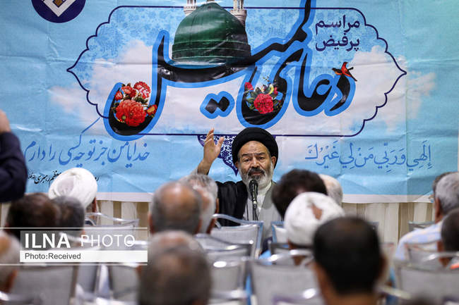 مراسم دعای کمیل زائران ایرانی در مدینه منوره