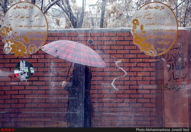 یک روز بارانی در تهران 
