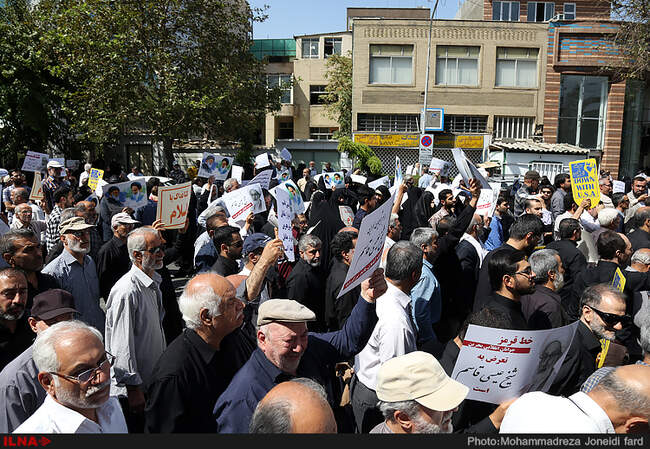 راهپیمایی نمازگزاران در سالگرد شهدای فاجعه منا - تهران 