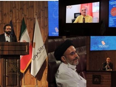 از فایده‌های رنج بی‌خبریم