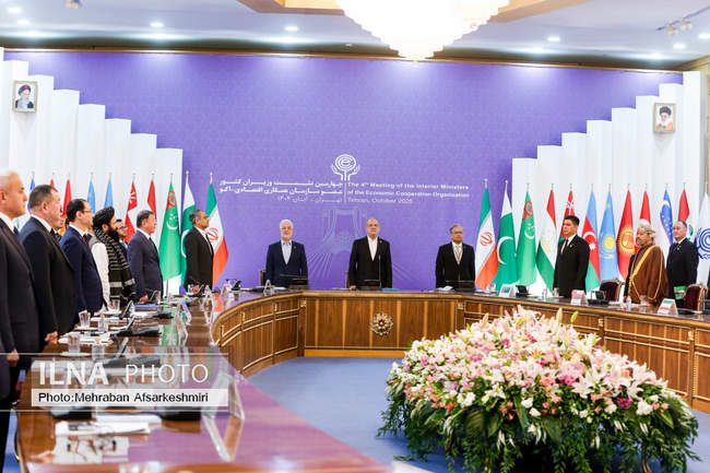 چهارمین اجلاس وزیران کشور عضو سازمان همکاری اقتصادی اکو