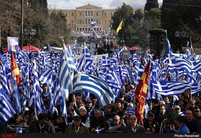 تظاهرات در یونان