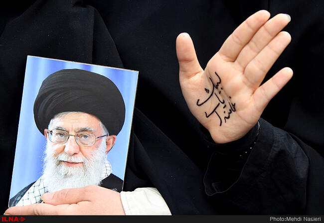 راهپیمایی یوم الله ۱۳ آبان