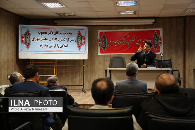 گردهمایی کارگران ساختمانی استان تهران
