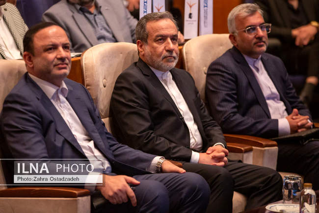 همایش ملی توانمندی‌ها و فرصت‌های سرمایه‌گذاری مناطق آزاد