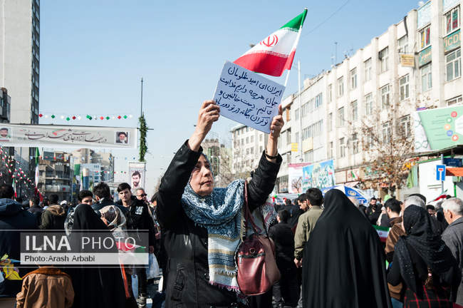 راهپیمایی ۲۲ بهمن در تهران /۲