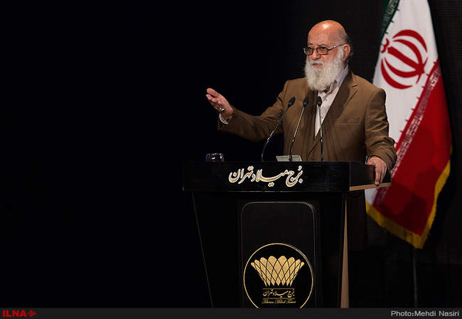 نخستین اجلاس جهانی شوراها و شهرداران
