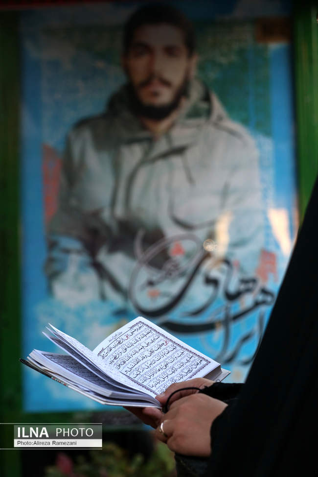 مراسم دعای عرفه در بهشت زهرا (س)