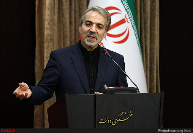 نشست خبری محمد باقر نوبخت سخنگوی دولت