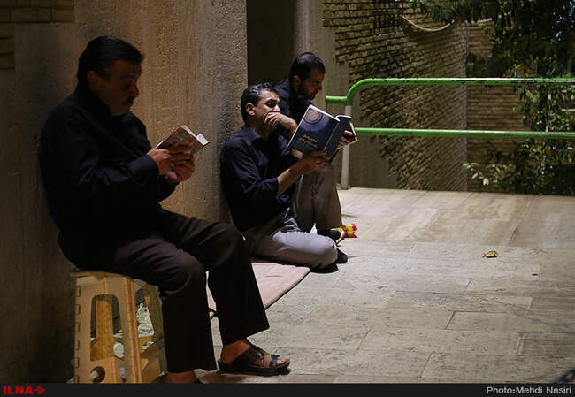 مراسم احیای شب بیست سوم ماه رمضان در دانشگاه امام صادق(ع)