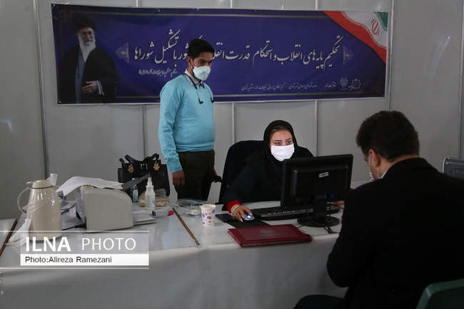 پنجمین روز ثبت نام داوطلبان انتخابات ششمین دوره شوراهای شهر و روستا 
