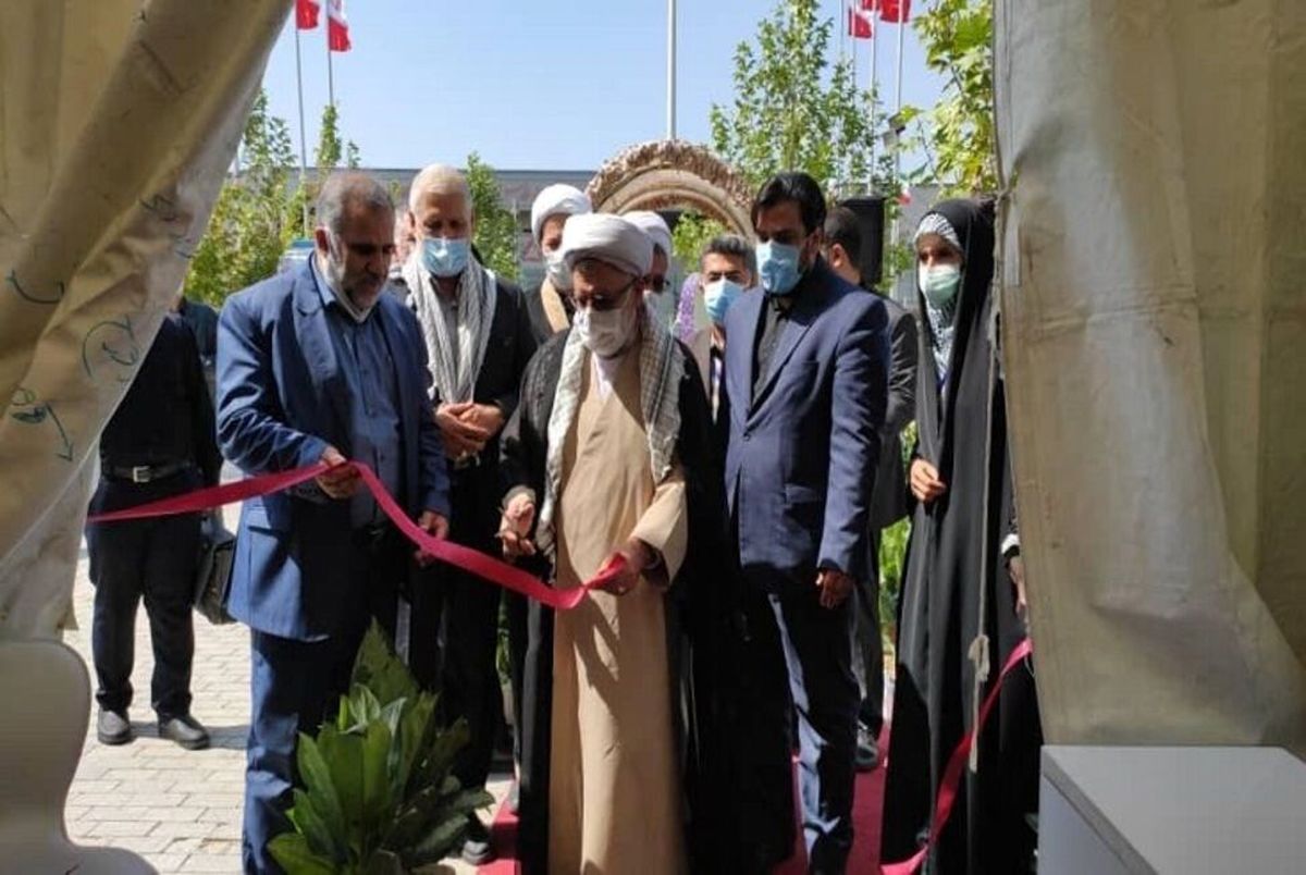 نمایشگاه دستاوردهای دوران دفاع مقدس قوه قضائیه افتتاح شد