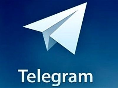خداحافظی با تلگرام تا پایان فروردین