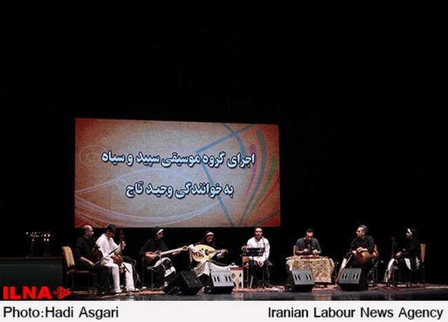 تصاویر جشن خانه موسیقی