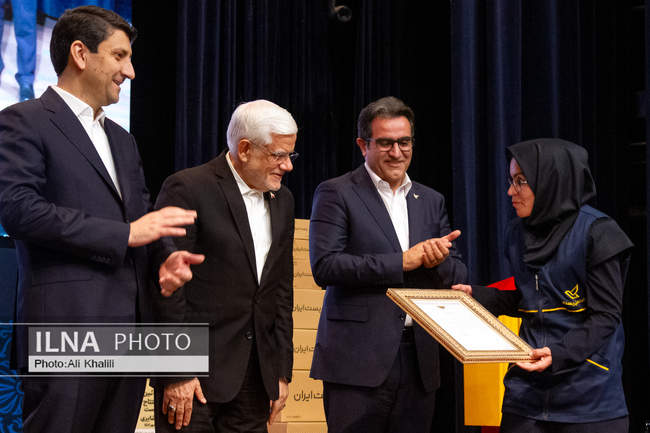 روز جهانی پست با حضور معاون اول رئیس جمهور