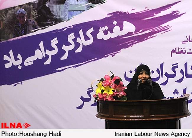 همایش تجلیل از گارگران نمونه زن با حضور آیت الله هاشمی رفسنجانی