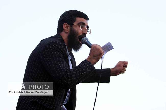 جشن بزرگ عید بیعت در اصفهان