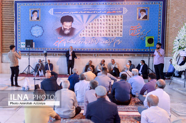 مراسم گلریزان و عطرافشانی مزار شهدای هفتم تیر با حضور دبیرکل خانه کا