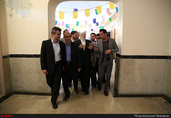 چهاردهمین کنگره مجمع دانش‌آموختگان ایران اسلامی