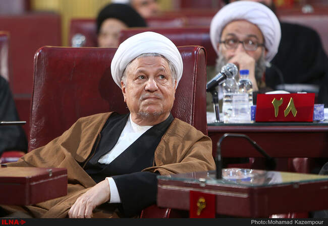 مجلس خبرگان رهبری