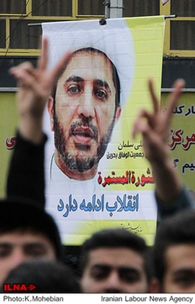 مراسم راهپیمایی یوم الله ۲۲ بهمن در تهران