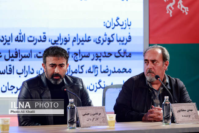  روز دهم چهل‌وچهارمین جشنواره‌ فیلم فجر 