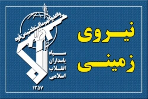 آغاز عملیات انهدام مواضع و محل استقرار گروهک های تروریستی و ضد ایرانی در اقلیم شمال عراق
