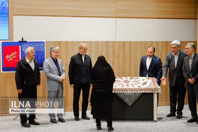 همایش«نوآوری، خلاقیت و مهندسی در ۸ سال دفاع مقدس»