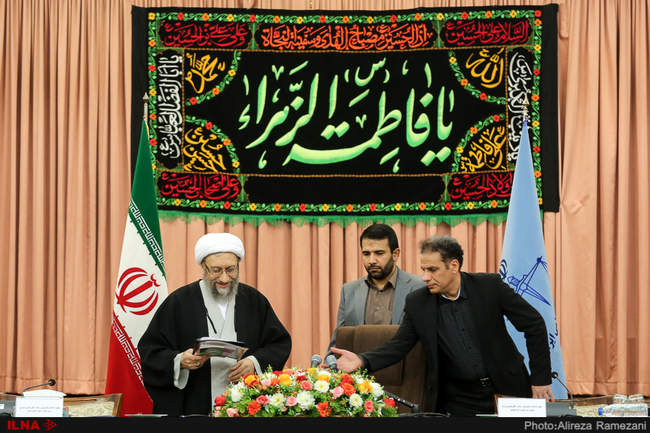 همایش روسای کل دادگستری‌ها و دادستان‌های مراکز استان‌ها با حضور رئ