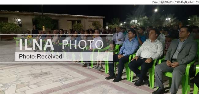 روز کارگر در استانها