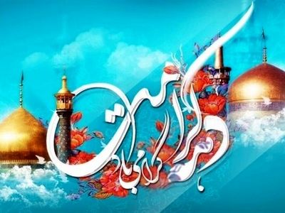 برگزاری جشن‌های دهه کرامت در  ۲۵۵ بقعه گیلان 