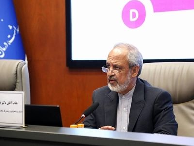 برگزاری نوزدهمین اجلاس کمیسیون مشترک ایران و کوبا در هاوانا به ریاست وزیر بهداشت کشورمان